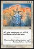 Righteous Charge